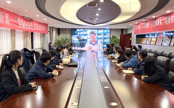 電力.jpg