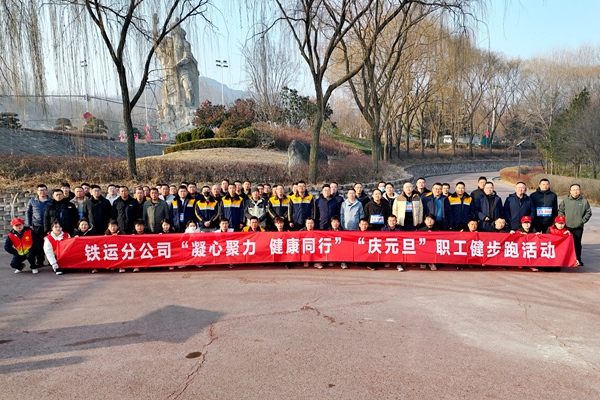 合影_副本.jpg