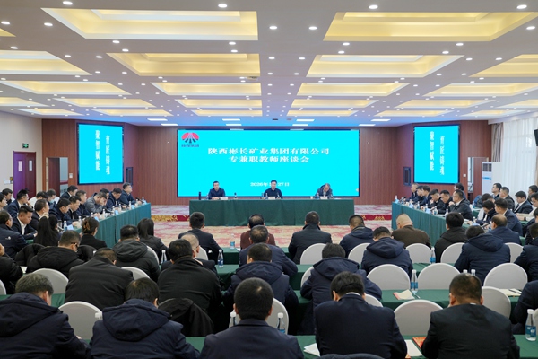 QQ圖片20260127143908_副本.jpg