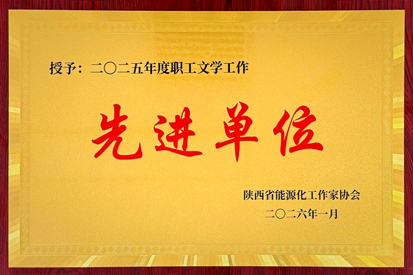 QQ圖片20260202161222_副本.jpg