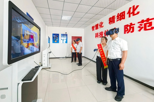 2_副本.jpg