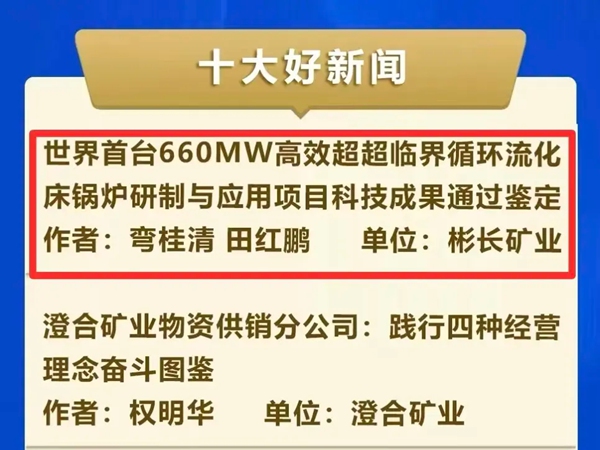 640 (1)_副本.jpg