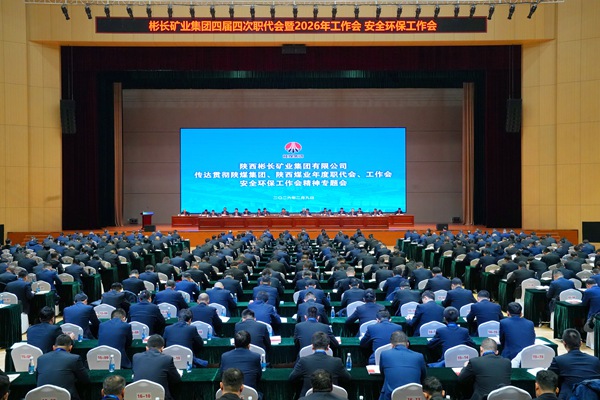 微信圖片_20260209125323_125_2_副本_副本.jpg
