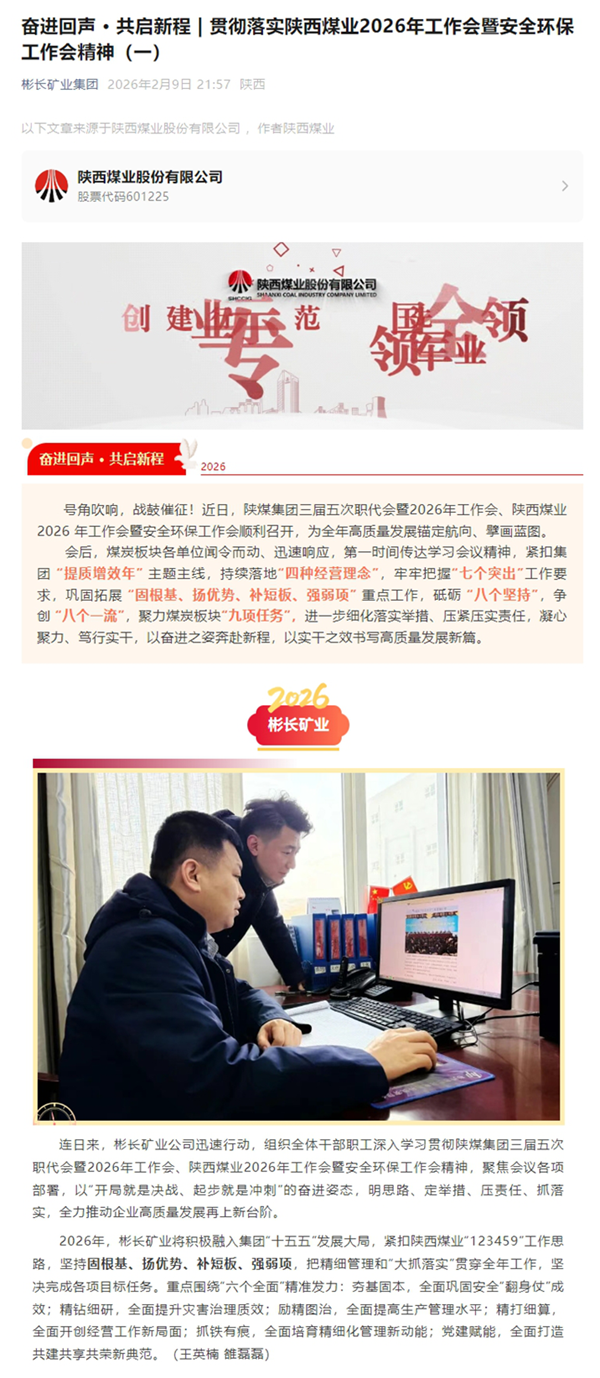 11_副本_副本.png