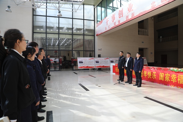 小莊礦慰問.jpg