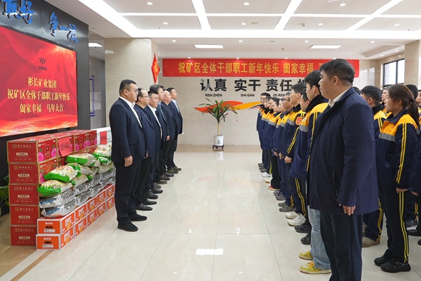 鐵運.jpg