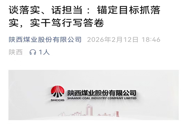 抬頭_副本111.jpg