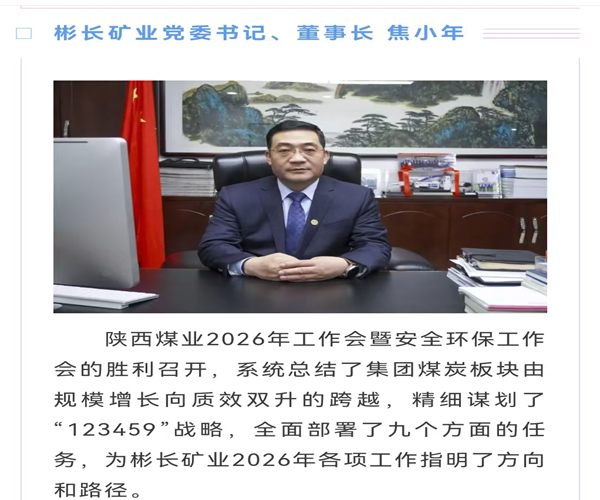 63020b6097b3af551cea9939140847a2_副本_副本.jpg