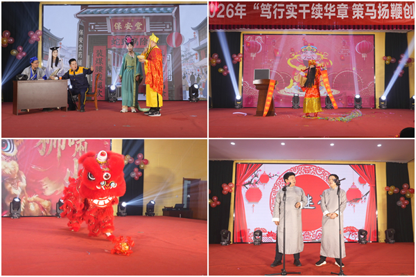 節目表演_副本.jpg