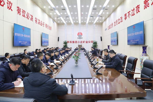 c492c975522d4a7700c55e2367fcb273_副本.jpg