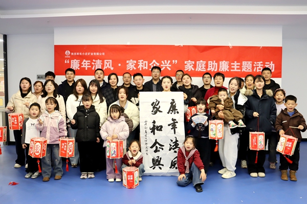 1772521310112271.jpg 06f543903fb67f4f2dcd1f572b0ba8fd_副本.jpg