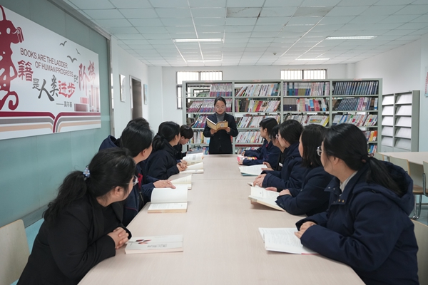 讀書分享會1.JPG