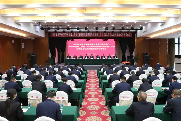 1772780943155811.jpg 7V4A5566_副本_副本.jpg