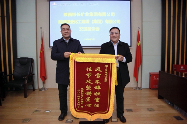 微信圖片_20260306185452_副本.jpg