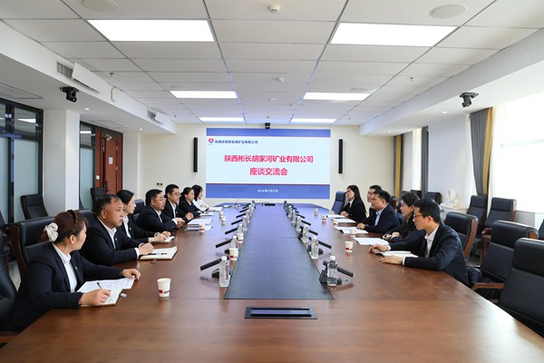 1773394162155692.jpg 曹家灘礦業圖片2_副本.jpg
