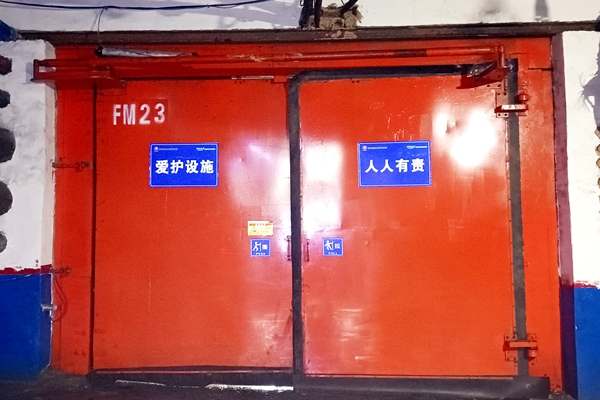 8956cae5e076bd56b62a867068fdf04_副本.jpg