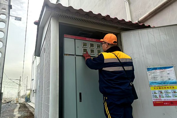1773887132159347.jpg 檢查箱變配電室_副本.jpg