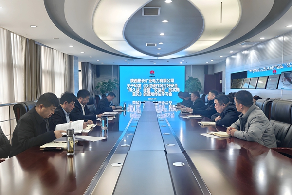 1.學習文件 - 副本.jpg