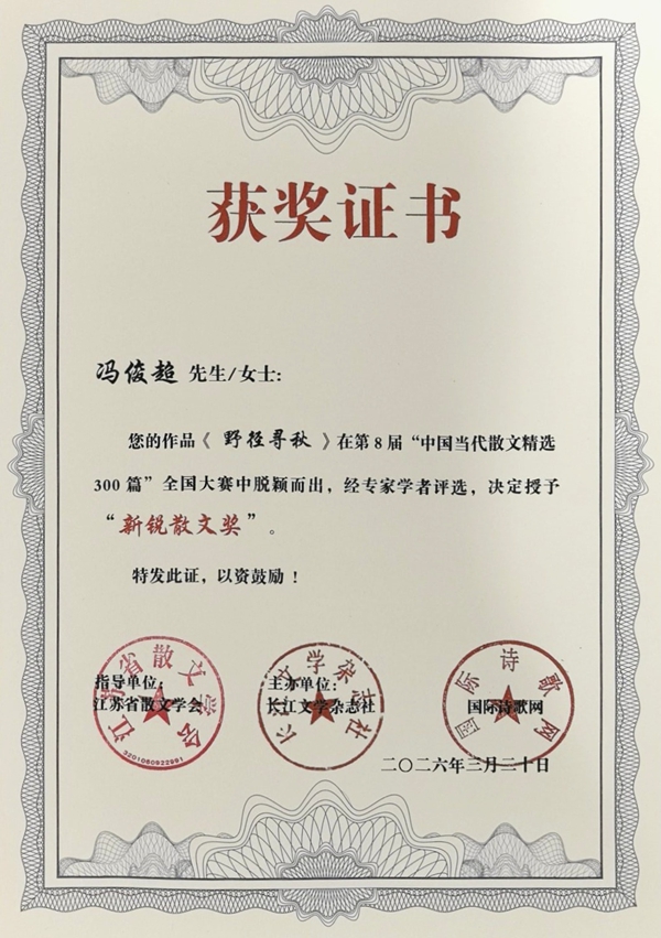 圖2.jpg