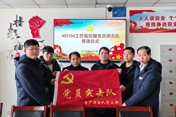 1775802291894798.jpg 第一部分_副本.jpg