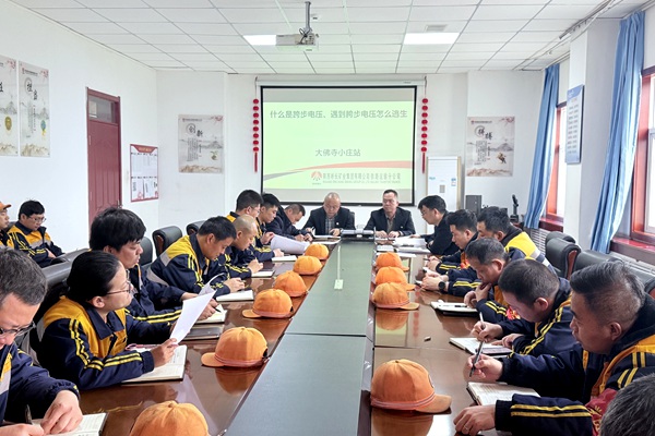 1775808012196325.jpg 業務學習_副本.jpg