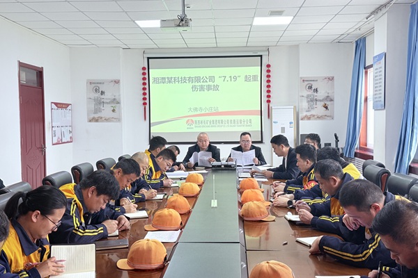 1776061429170620.jpg 學習事故_副本.jpg