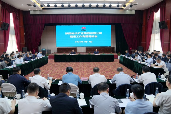 1776222794313131.jpg QQ圖片20260415104126_副本.jpg