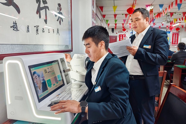 1776321816709885.jpg 1_副本.jpg