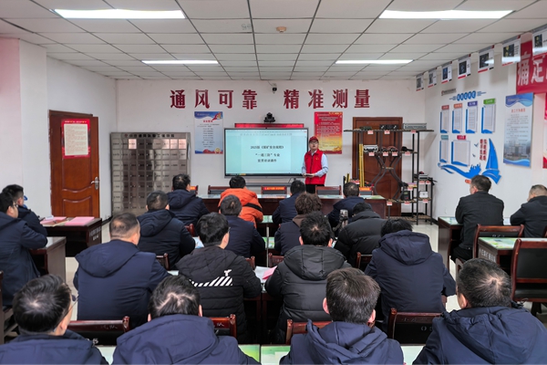 4 班前會宣講安全知識_副本.jpg