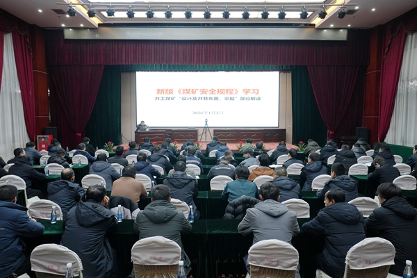 1776927004114473.jpg 2_副本.jpg