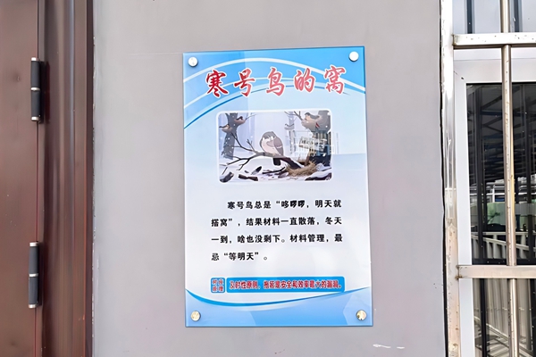 第一段_副本.jpg