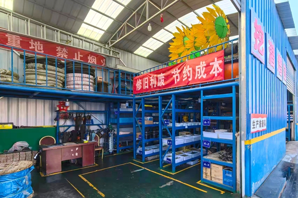 630f30980c96234bafd623e924d008c0_副本.jpg