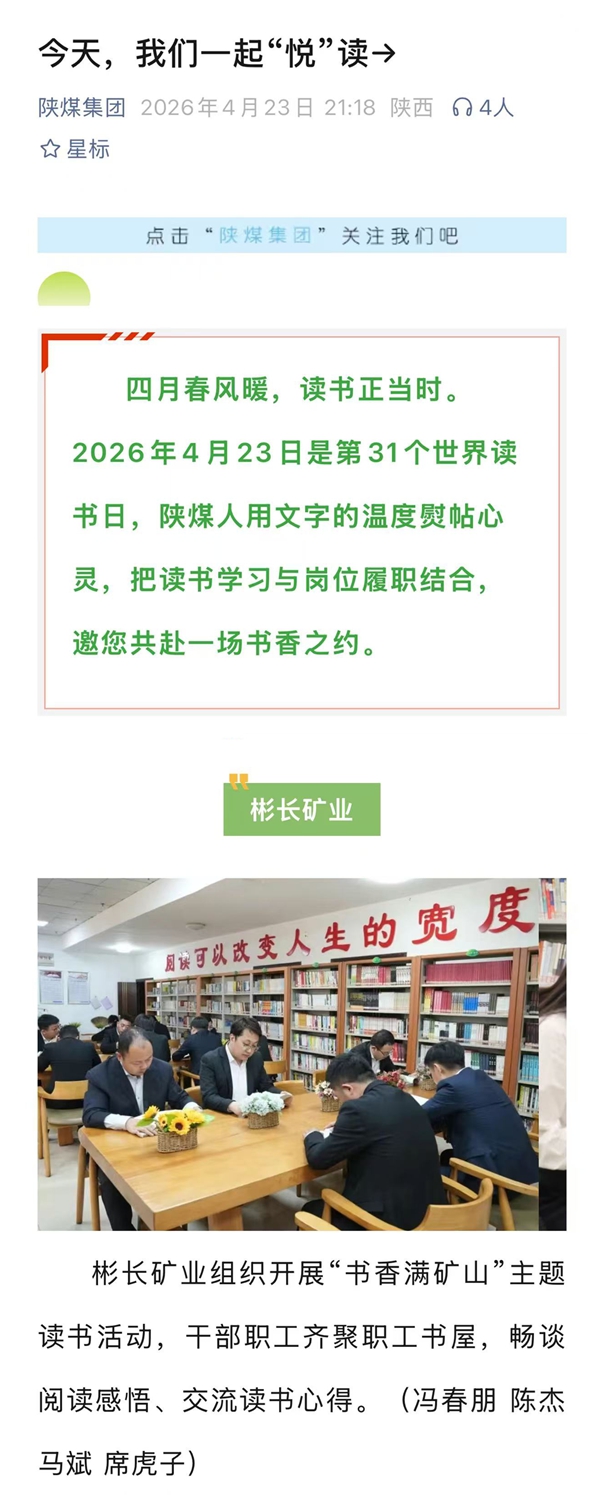 微信圖片_20260424101658_副本.jpg
