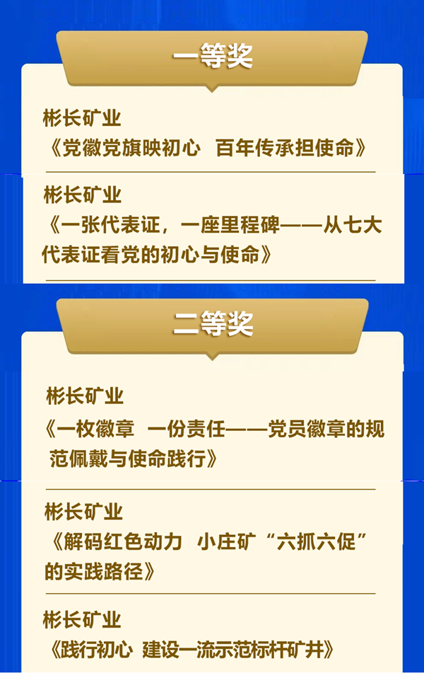 111_副本_副本.png