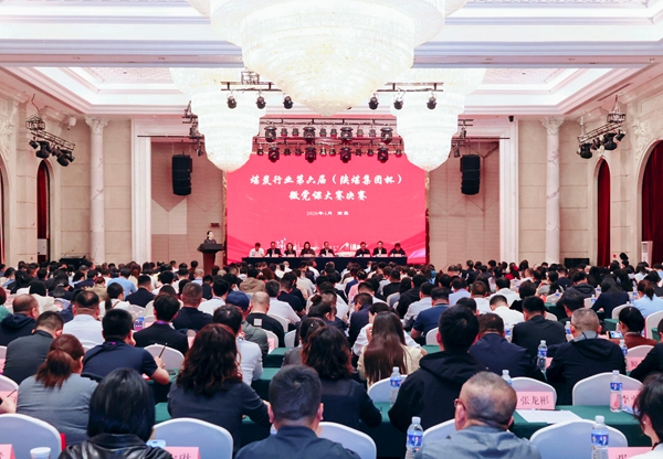 69eadc1a9ea91_副本.jpg