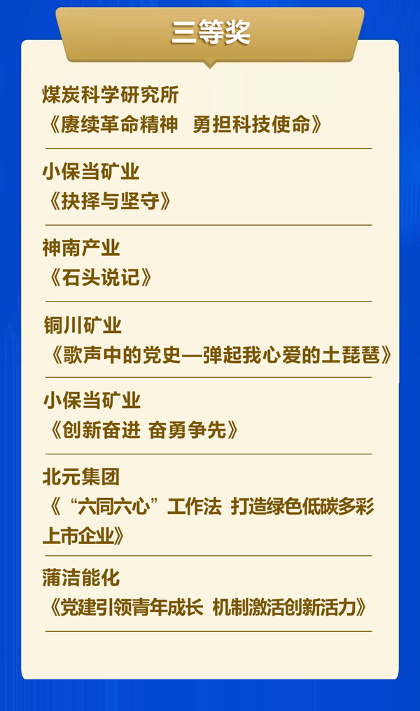 69eadc496bc09_副本.png
