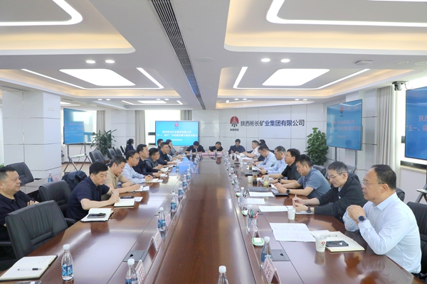 五一前警示教育會(huì)_副本.jpg