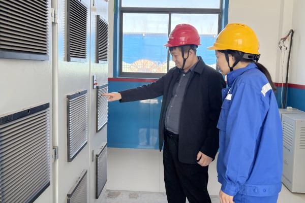 2.設備檢查.JPG