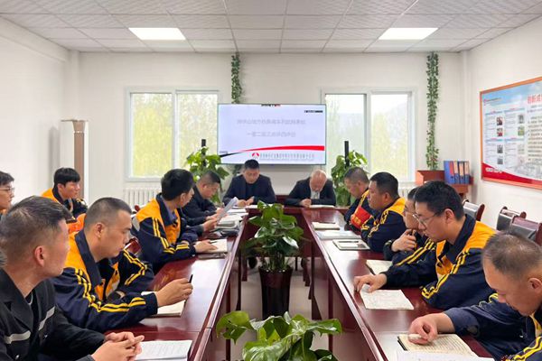 安全事故案例學習教育_副本.jpg