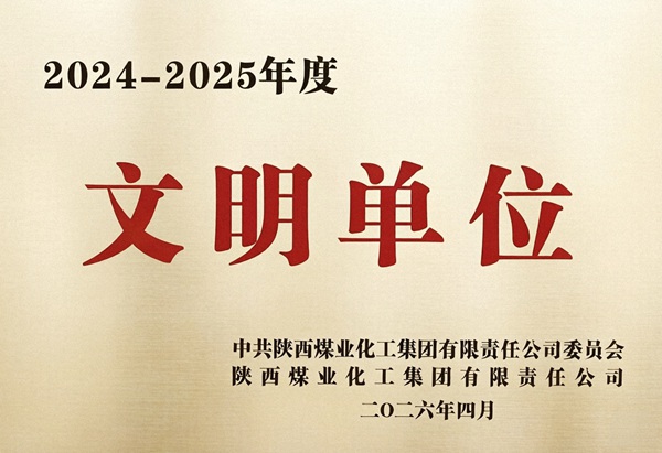 1777542902126216.jpg 111_副本.jpg