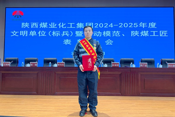 1777542920830447.jpg 鞏少武_副本.jpg