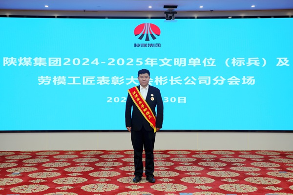 路劉杰_副本.jpg