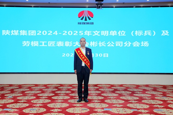1777542958139718.jpg 王少強_副本.jpg