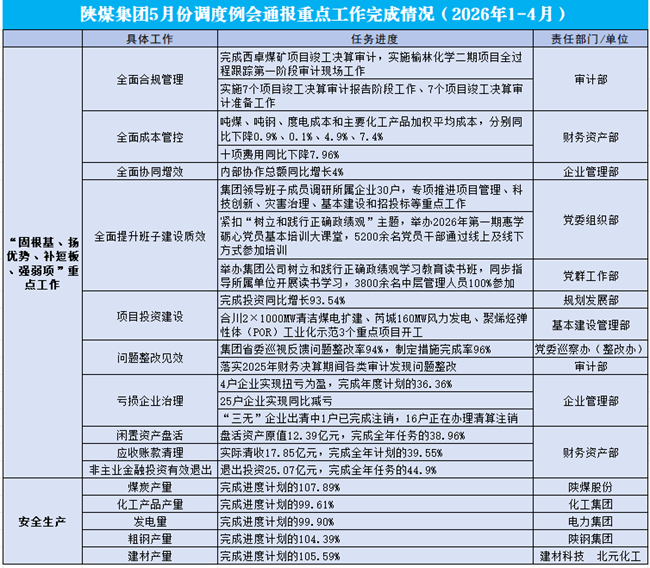 69fe82bbec302_副本.png