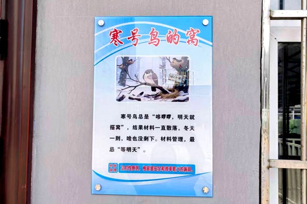 第三部分_副本.jpg