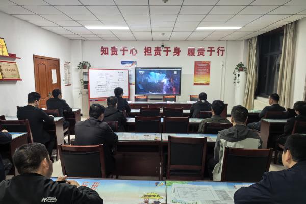 1 警示教育(1).jpg