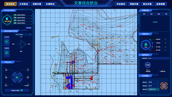 第三部分_副本.png