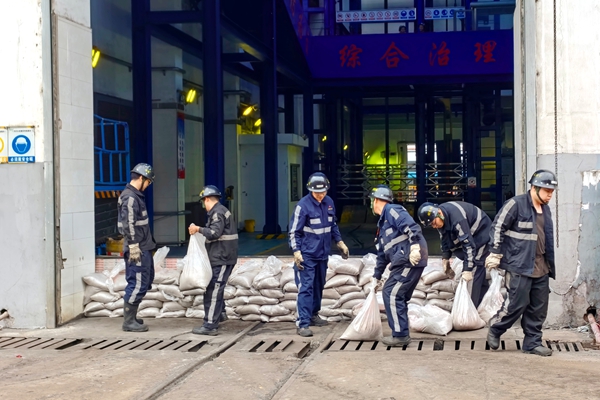 圖 (2)_副本.jpg