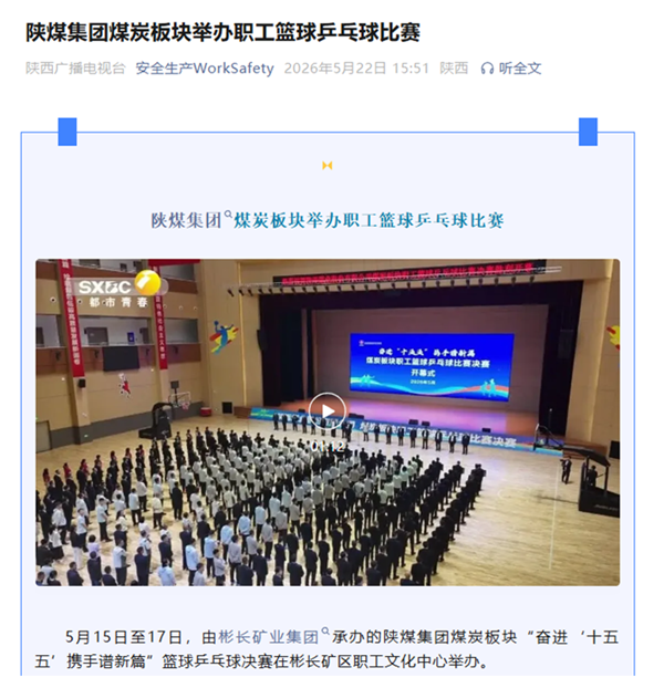 QQ20260526-143649_副本.png