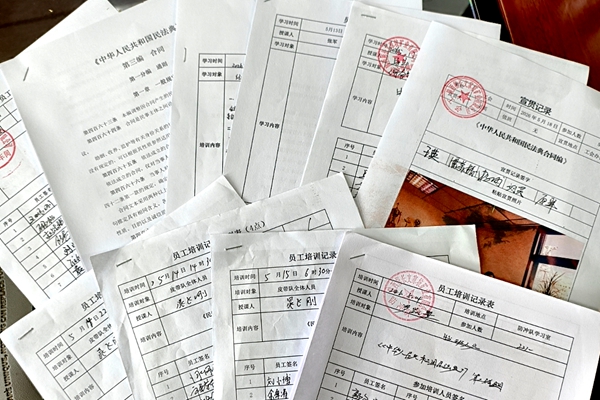 文家坡礦_副本.jpg